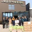남부경찰서 이미지