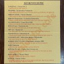 카페클래식 이미지