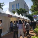 사조보건소 이미지