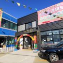 광주 두원 리퍼브 이미지