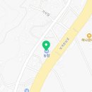 보개농협(가사동) 이미지