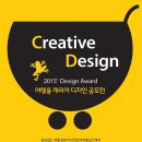 (주)디자인 상상