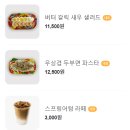 스프링어텀