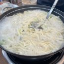 봉순이바지락칼국수 | [동탄맛집] 동탄 호수공원 인근 칼국수 맛집 ‘봉순이 바지락칼국수’ 후기