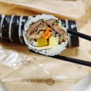 기찬숯불김밥과천점 이미지