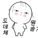 세븐일레븐센터점 네이버블로그