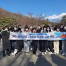 송곡관광고등학교 이미지