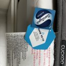 CHM-CA10S 쿠쿠 DC카본매트 내돈내산 한달 후기