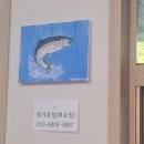 미송가든 이미지