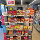 이마트24계산해피점 | [울진 엄선 탐험] 바다 보며 즐기는 한강라면 감성! '이마트24 울진봉평점' 재방문 즉석라면 탐험 후기!🍜🌊