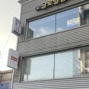 콜렉팅룸 | 대구 편집샵 '콜렉팅룸' 슈프림모자 구매 후기 (스투시, 슈프림 등)