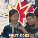 What does “IB” actually stand for? 이미지