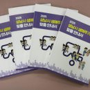 5000부