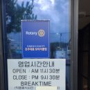 화개마을 이미지