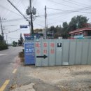 비포레델리