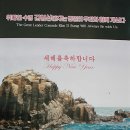 선양출판사