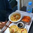 김치스쿨