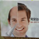 삼양박가정의원 네이버블로그