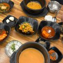 청년순대국(운정스타필드점) | [맛집] 병천청년순대국 운정스타필드점ㅣ내돈내산ㅣ운정맛집ㅣ운정국밥ㅣ국밥맛집ㅣ파주병천순대ㅣ파주...