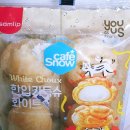 GS25 달맞이공원점 이미지