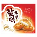 쿠키 - 용인시 수지구 | 쿠키