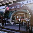 설천면050 네이버블로그