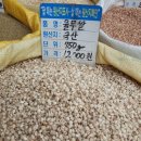 제일쌀상회 이미지