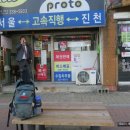 유복립 정려각 이미지