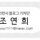 영신군이이묘 이미지