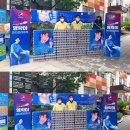 KJY에너지 네이버블로그