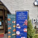 지산로115/140번길 | 뷰와 맛을 다 잡은 평택 대형베이커리카페추천 프리퍼