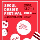 매리디자인