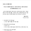 대로3-42 이미지