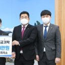 (주)유원엔텍