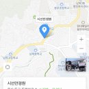 시선안경원 이미지