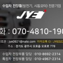 (주)세루 이미지