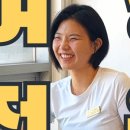 day one fitness | 이대PT 승모근 하부 운동으로 불균형 교정 직장인 필수 상체 운동