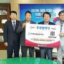 충남가스 이미지