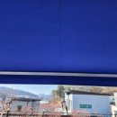 강화 테라스 이미지