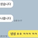 한강법무사 이미지
