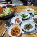 충청생고기