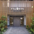 플럼호텔 이미지