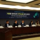 의료법인 재원의료재단 교수신문