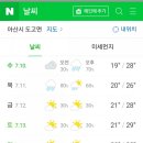 신덕목장 이미지