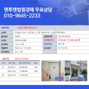 소호7길 이미지