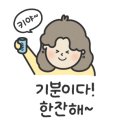 인디드지엠비에이치