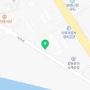 신영자동차정비공장 이미지