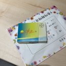 센트라스 산부인과의원 네이버블로그