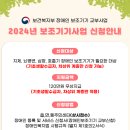 삼정 휴먼서버 이미지