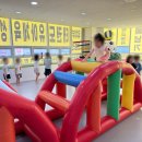 타이거 유치부 태권도 전용관 이미지